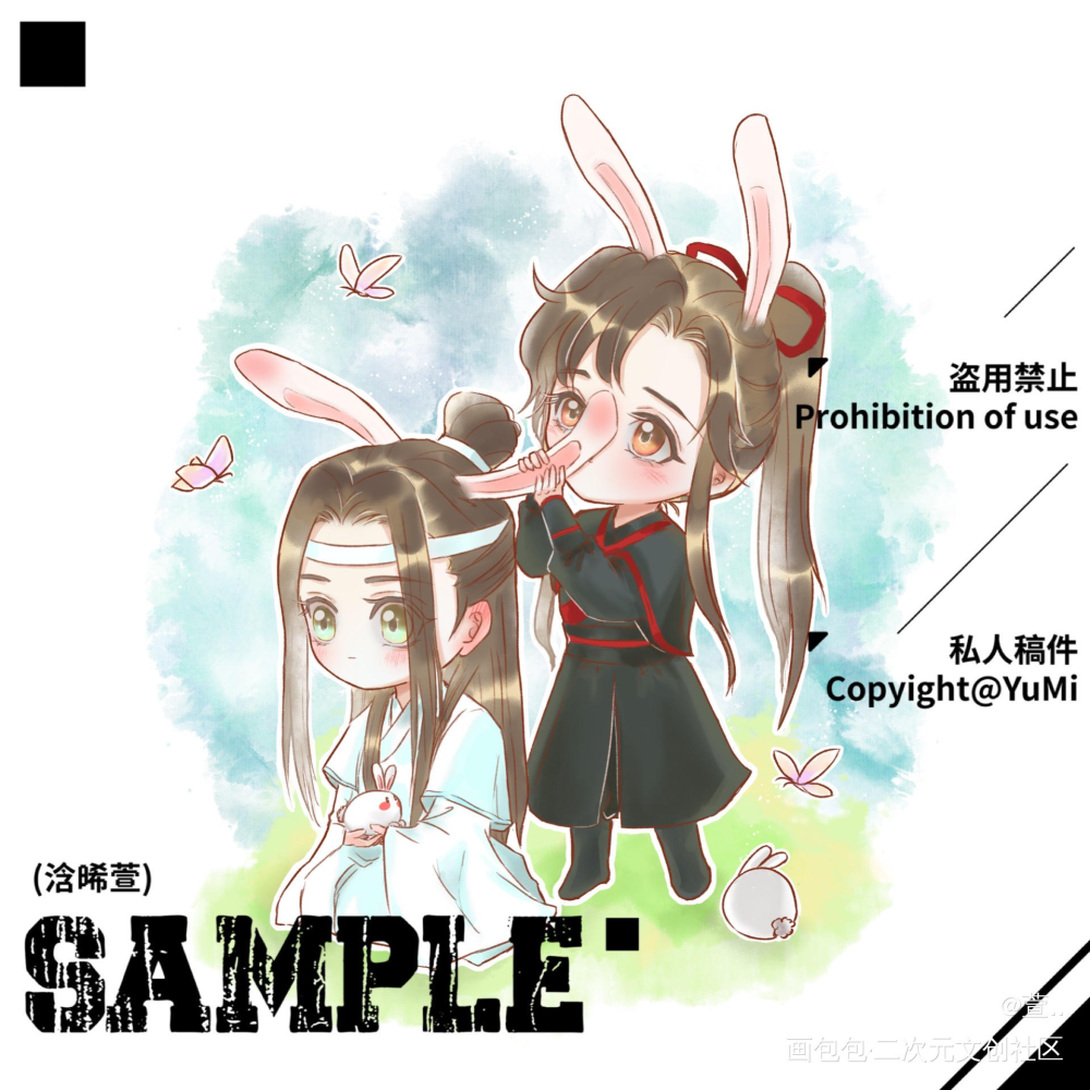 _魔道祖师忘羡蓝忘机魏无羡绘画作品