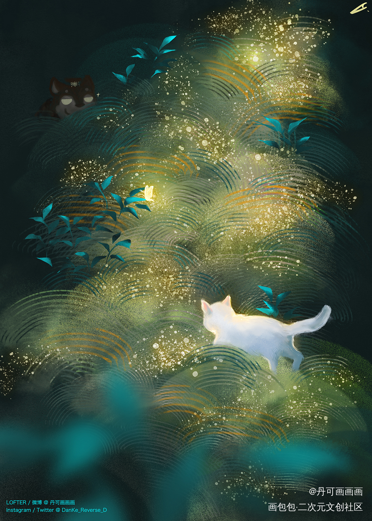 夏小猫追福蝶～_二哈和他的白猫师尊燃晚绘画作品
