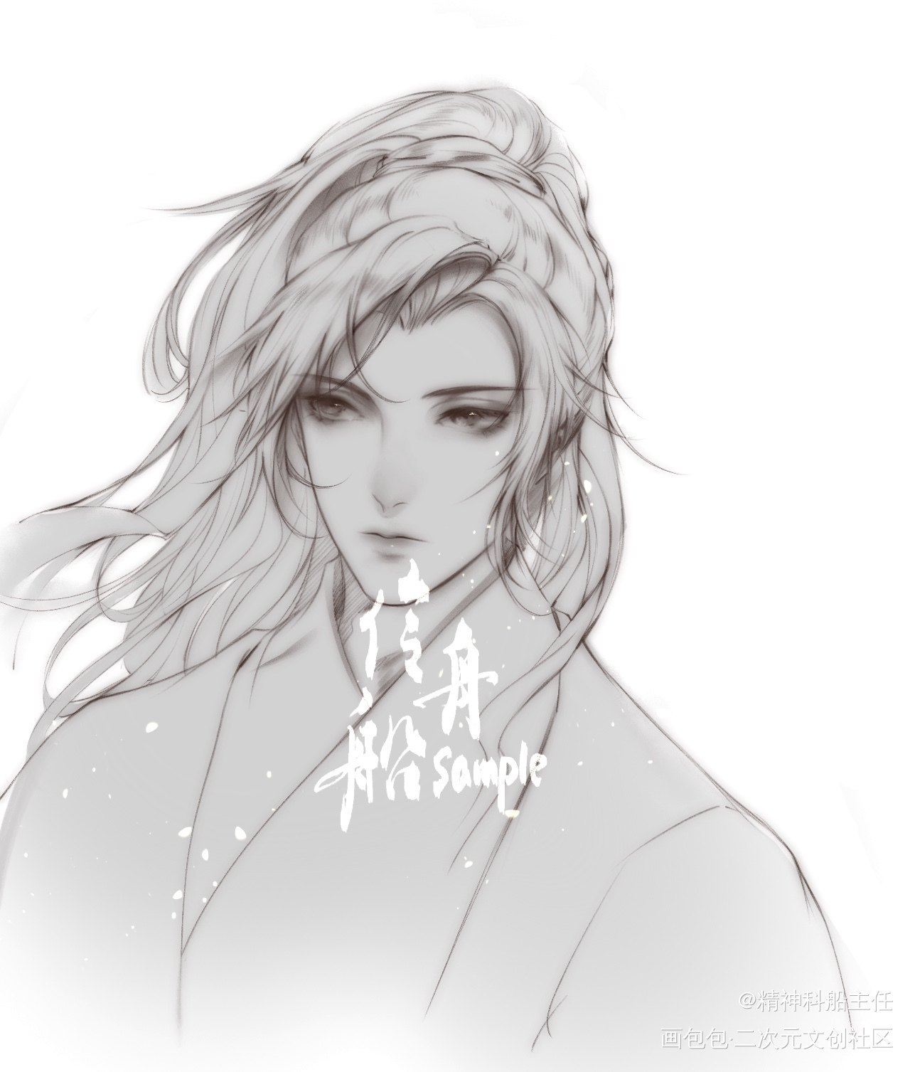 _六爻鸣潜程潜古风绘画作品