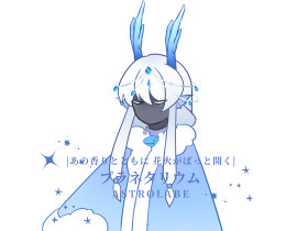 光遇oc_绘画作品