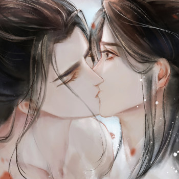 【二哈】速涂个燃晚亲亲_我要上首页绘画二哈和他的白猫师尊燃晚古风