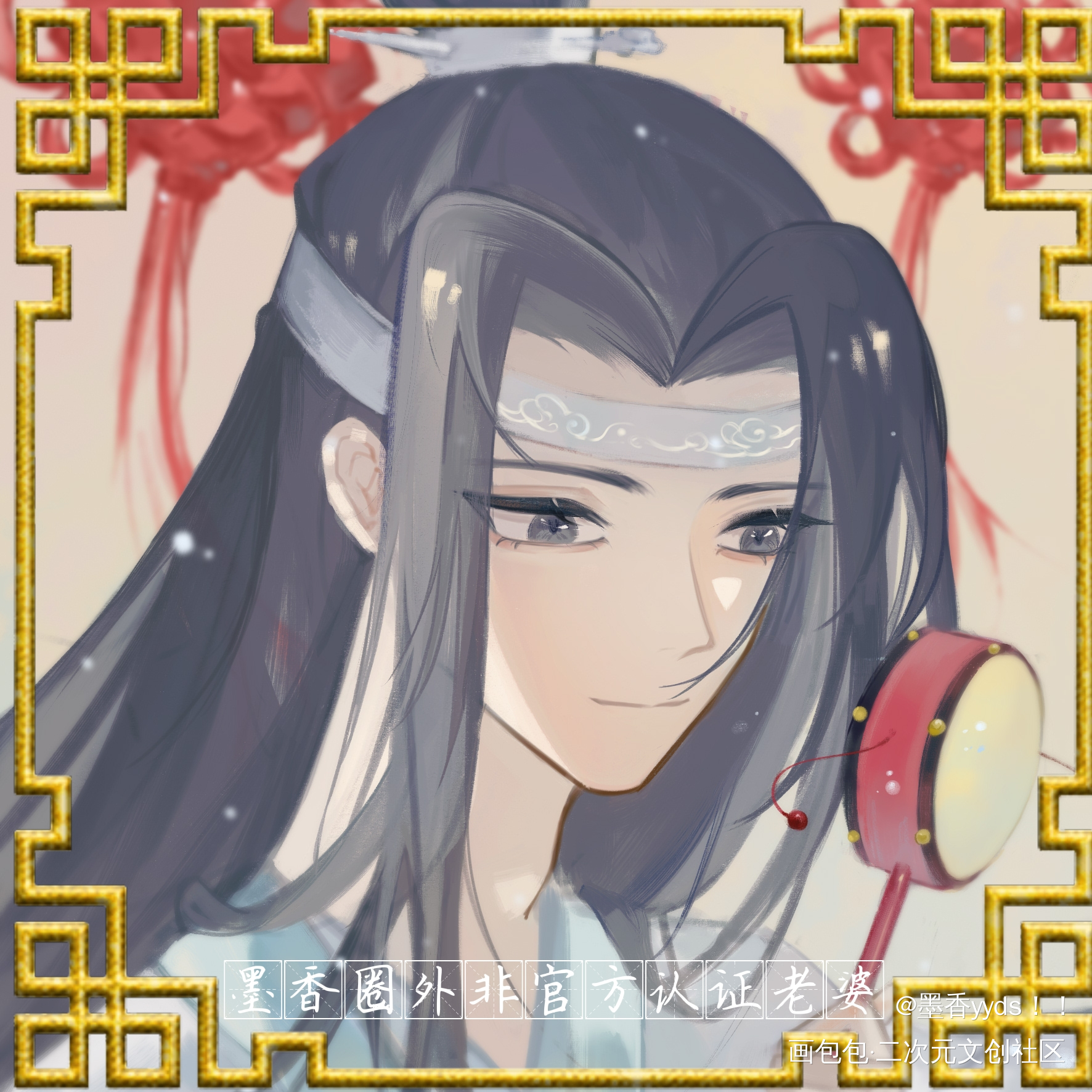 新年汪叽_忘羡绘画作品