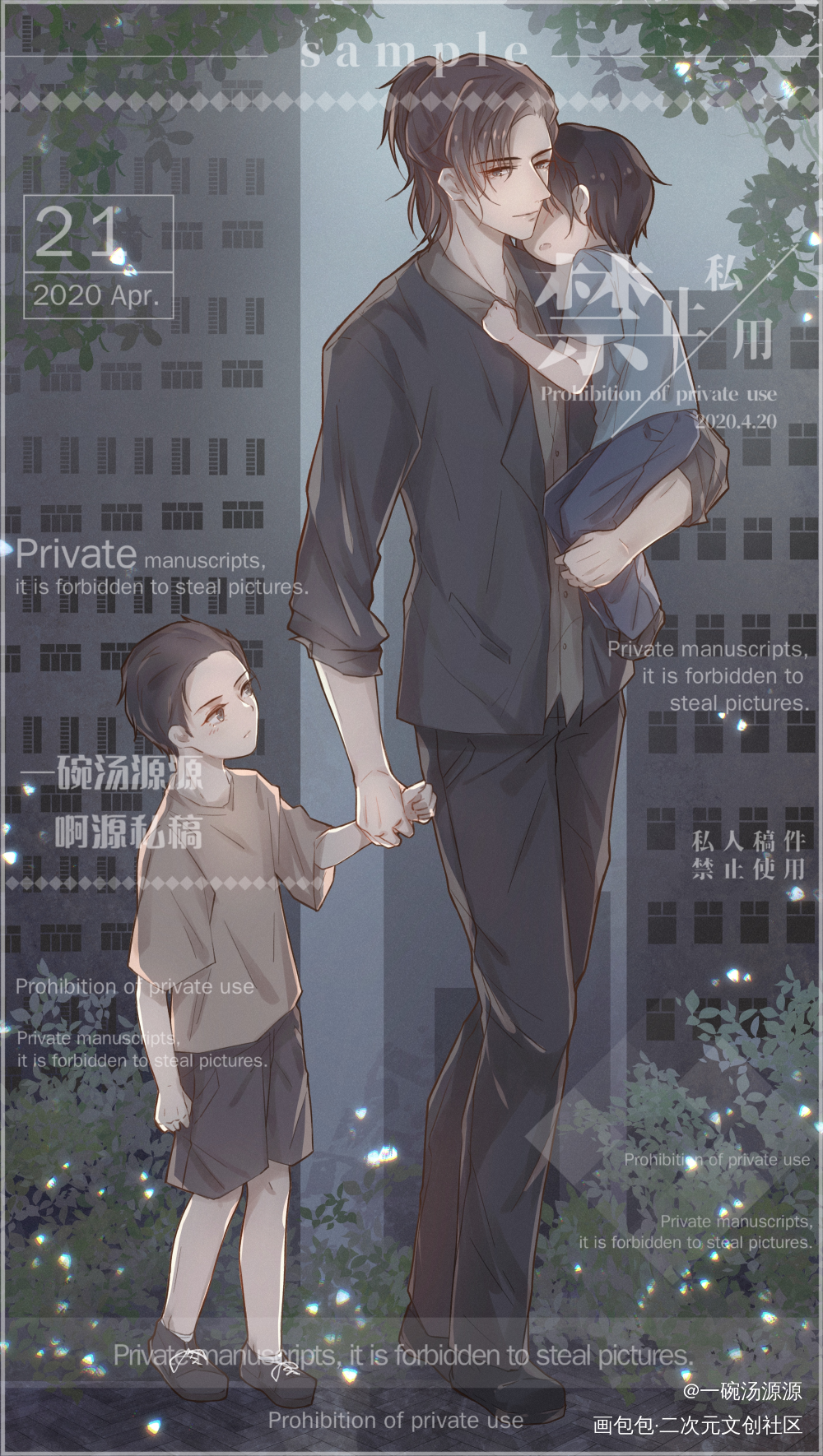 _陈年烈苟绘画作品