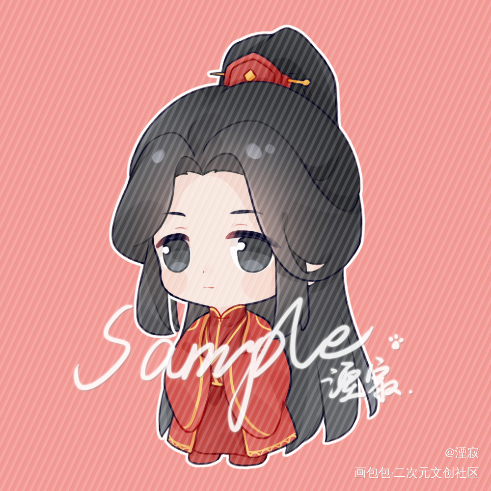 婚服燃晚_二哈和他的白猫师尊燃晚墨燃楚晚宁Q版绘画作品
