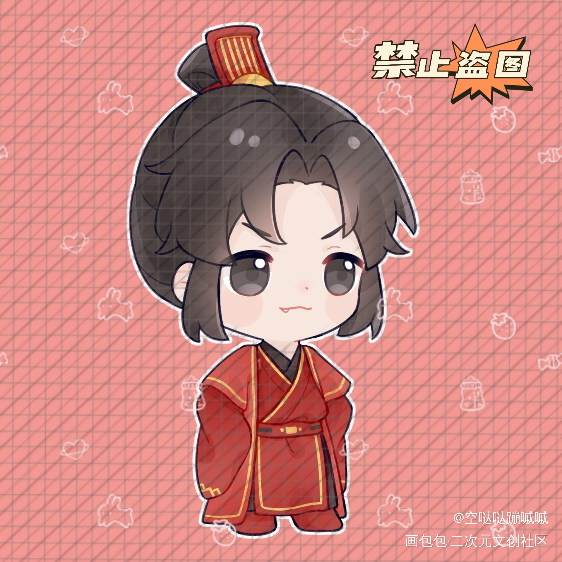 燃晚大婚_二哈和他的白猫师尊燃晚Q版我要上首推约稿绘画作品