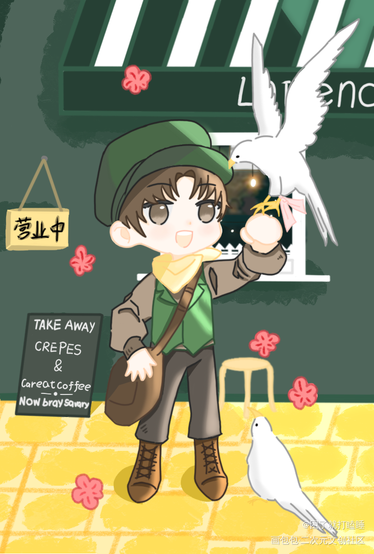 洛羿啊_附加遗产188男团绘画作品