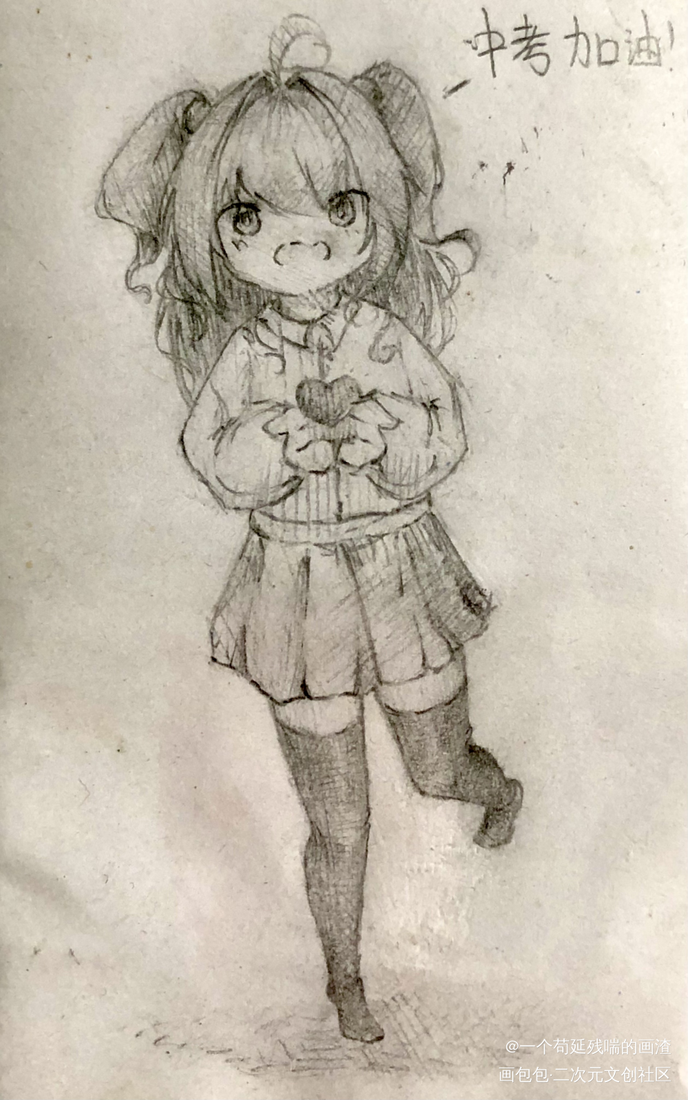 朋友oc_手绘oc绘画作品