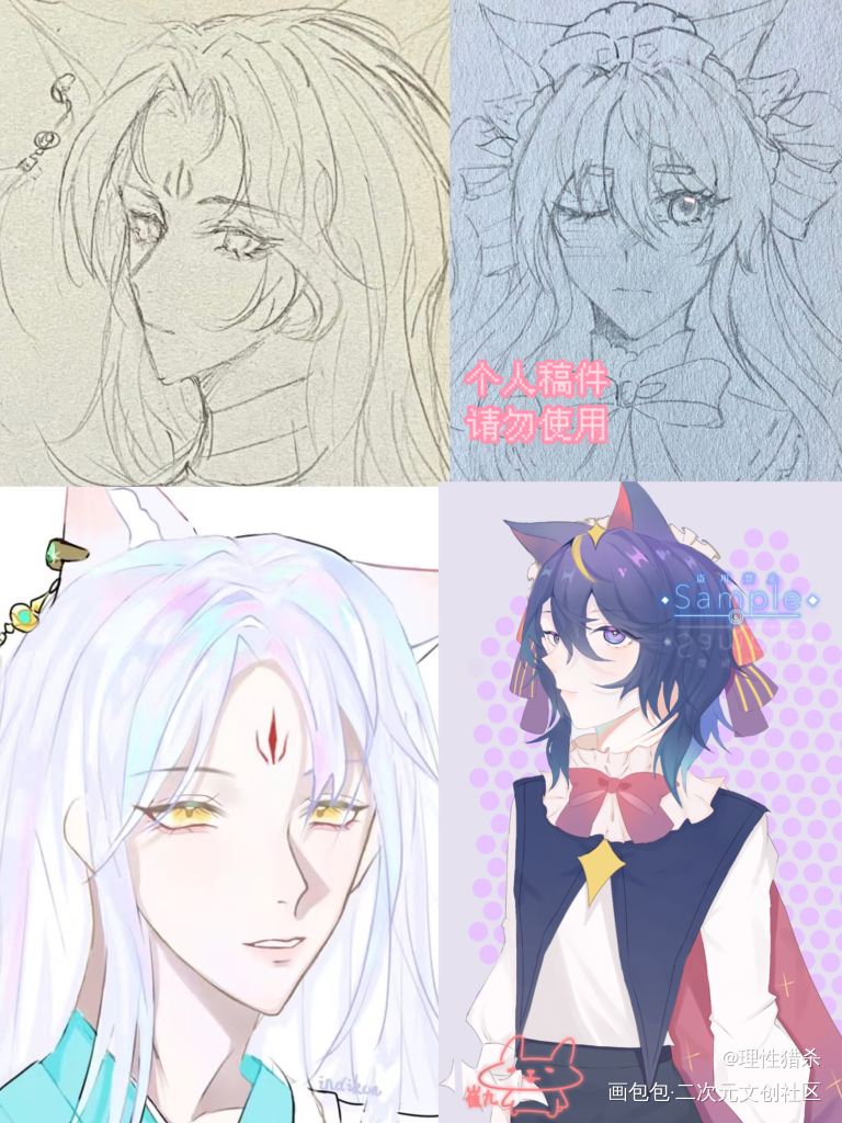 最近的画_光与夜之恋oc绘画作品
