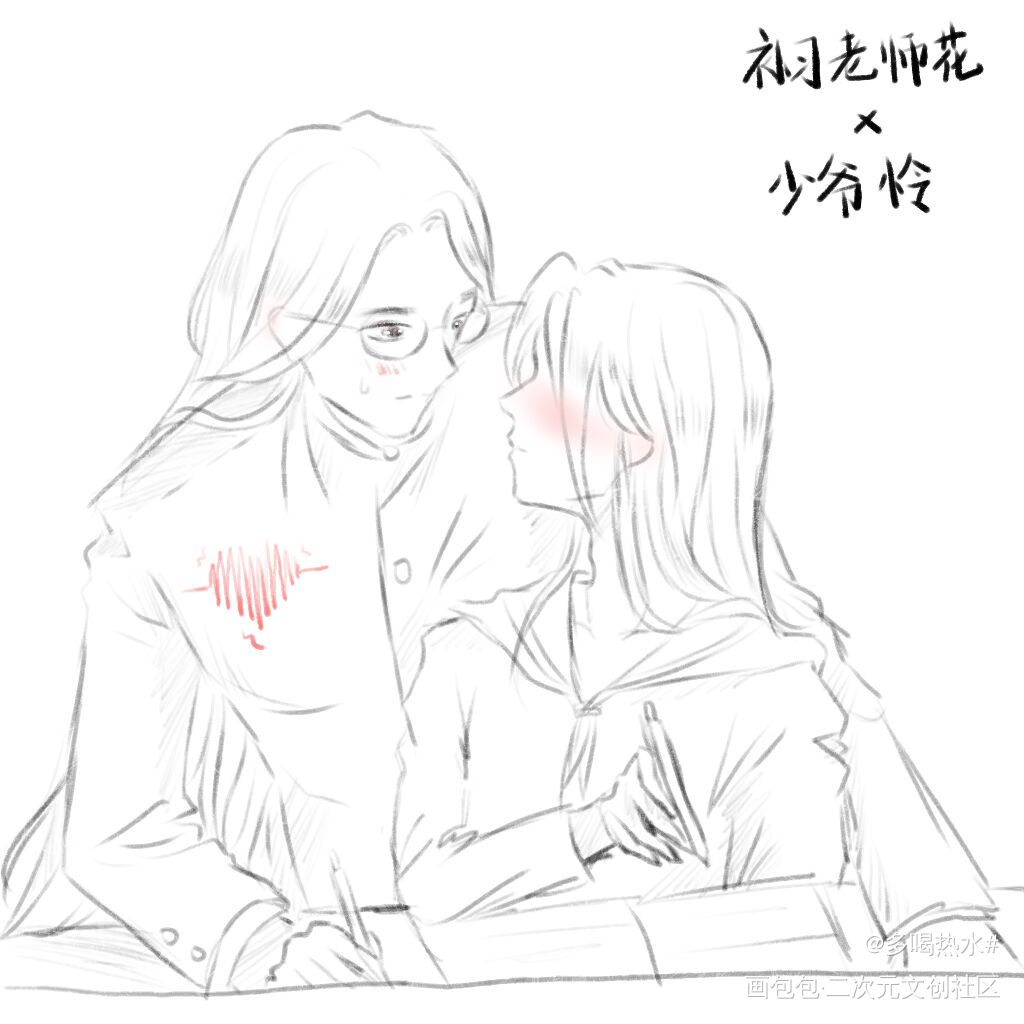 假如忘羡花怜来到现代_天官赐福魔道祖师花怜忘羡绘画作品