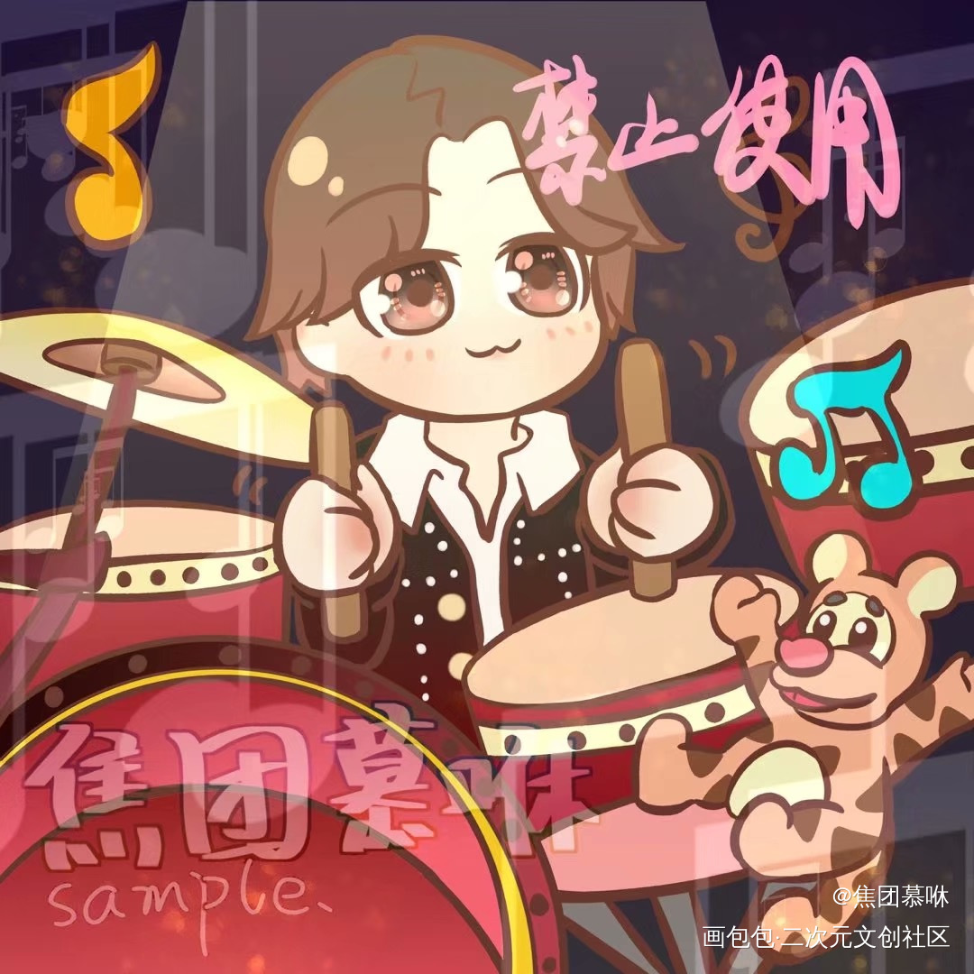 稿_指绘摸鱼约稿绘画绘画作品