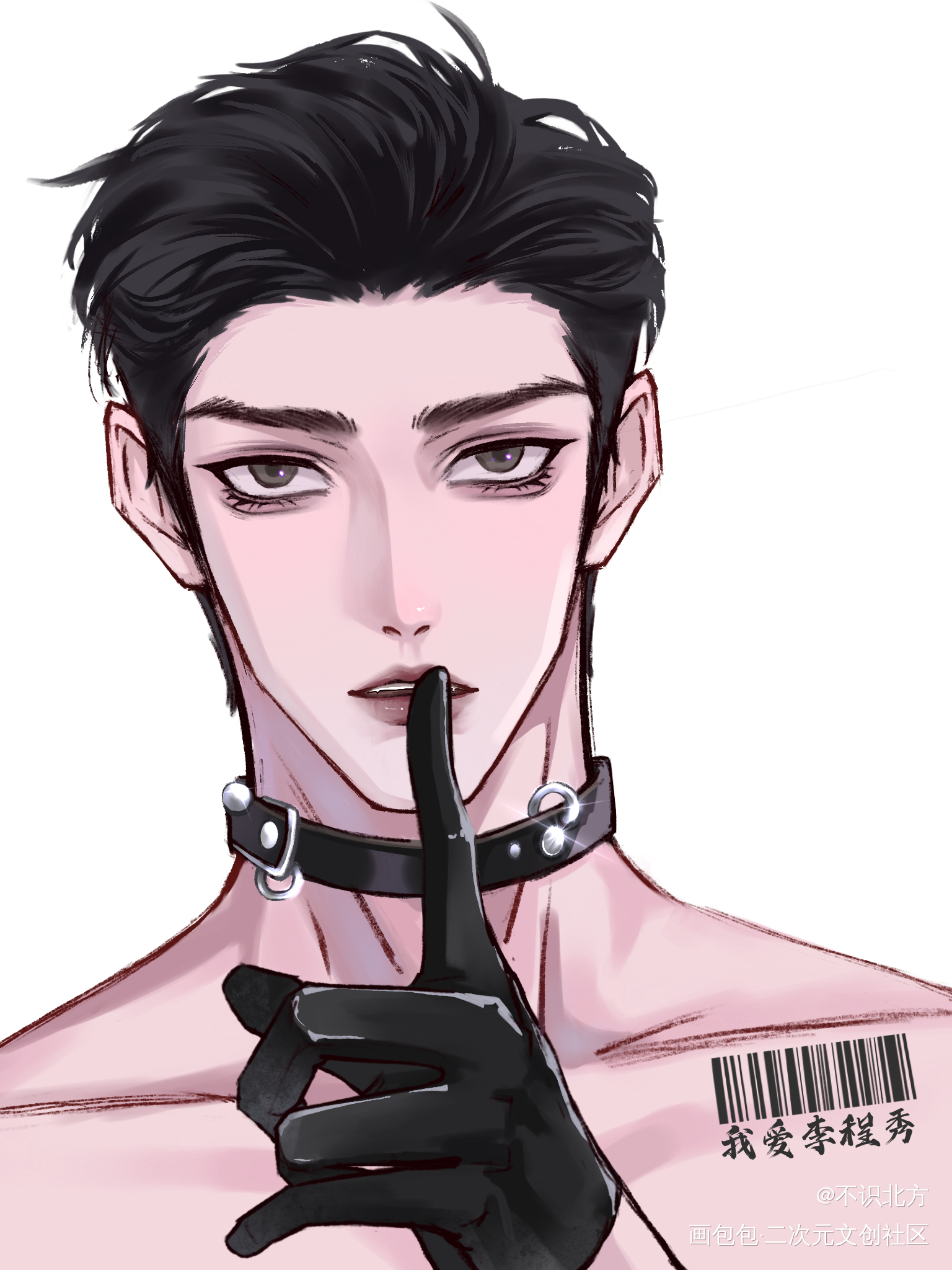 我是邵群_娘娘腔188男团群秀邵群平涂绘画作品