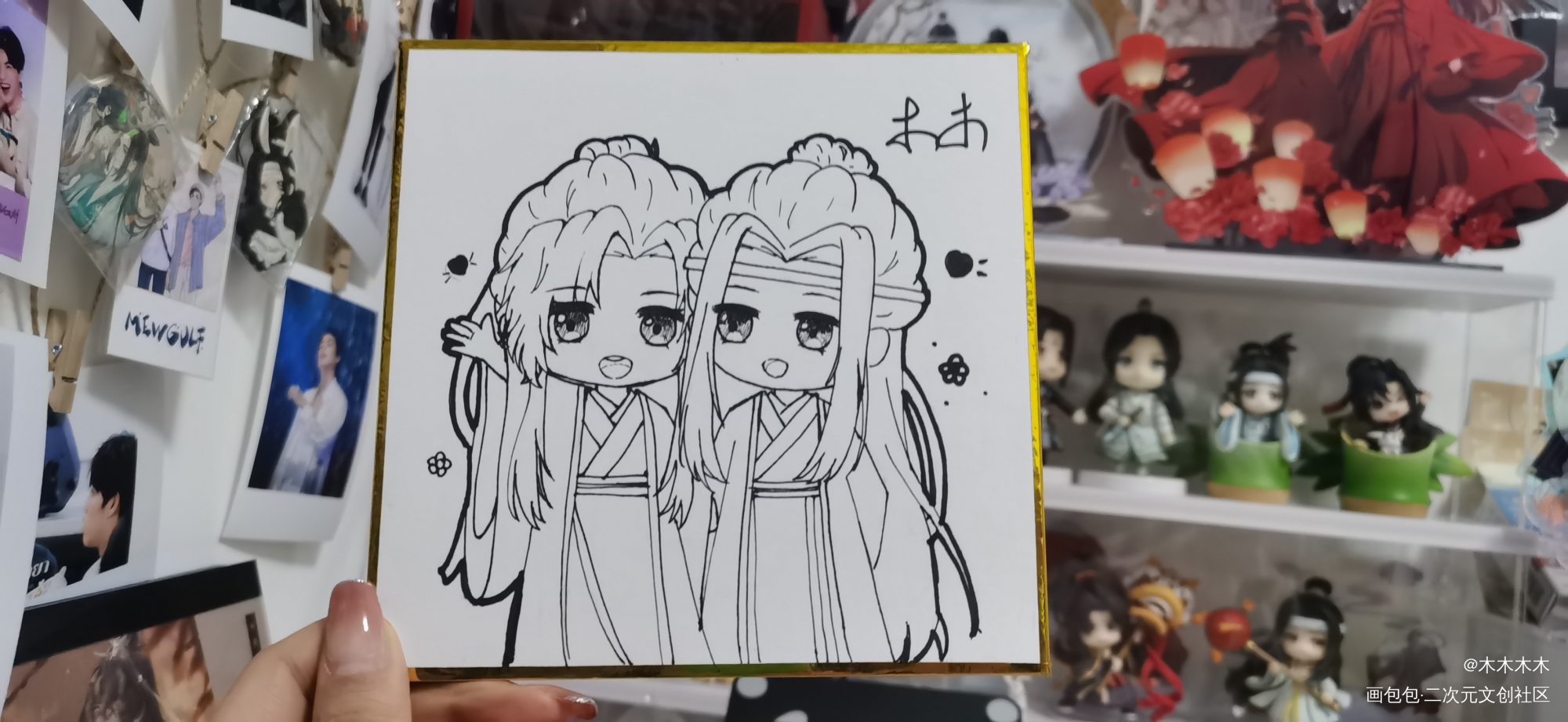 忘羡_魔道祖师忘羡Q版墨香铜臭绘画作品