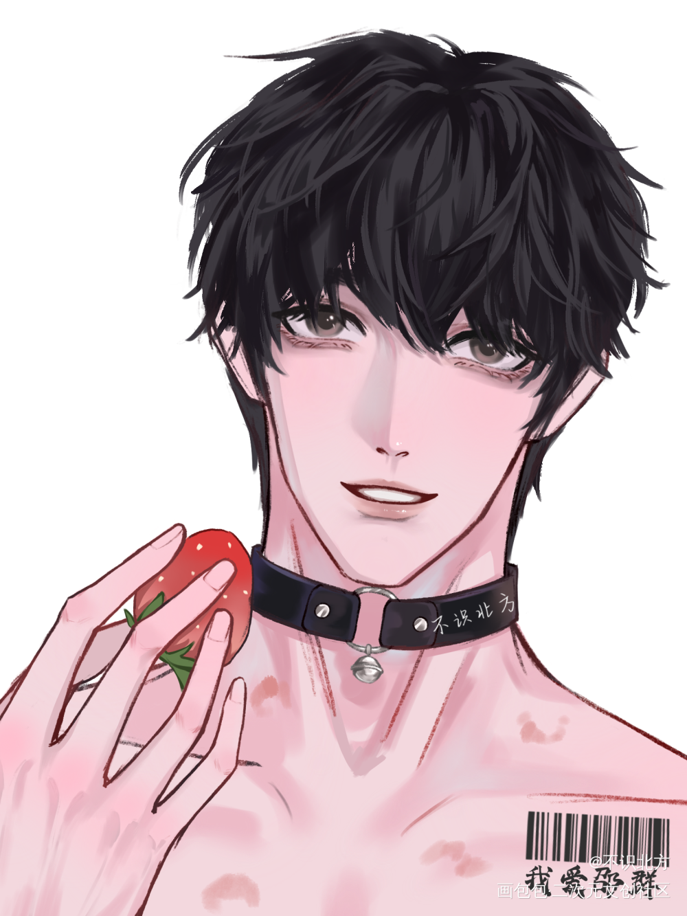 邵群吃草莓啦～_娘娘腔188男团群秀平涂绘画作品