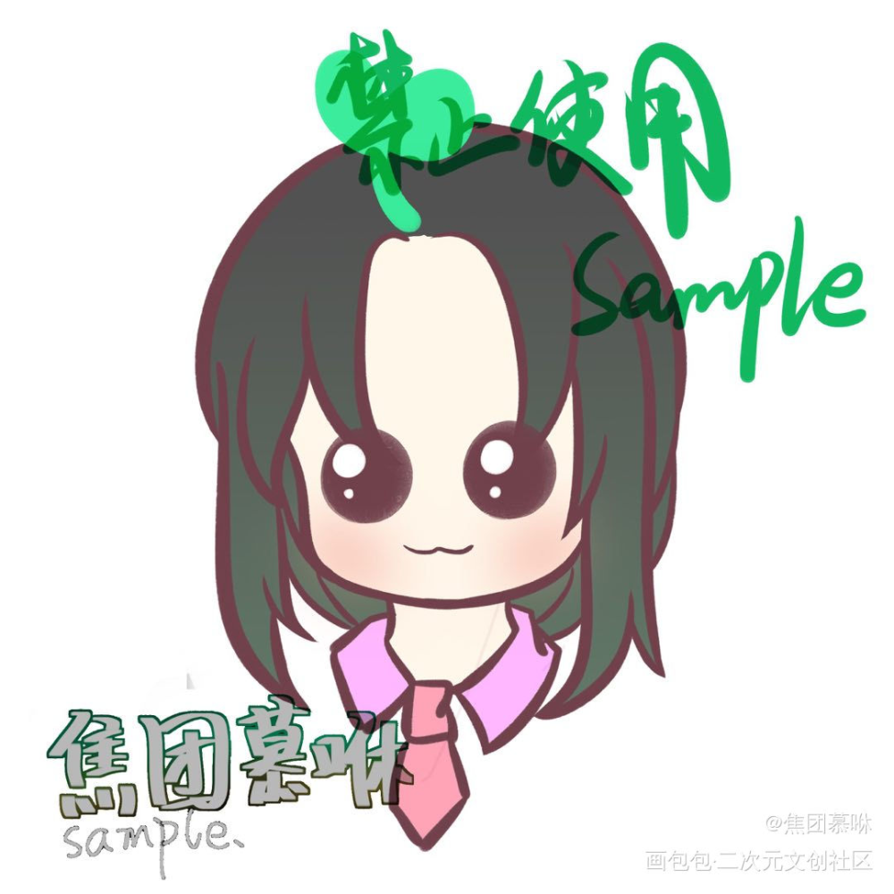 稿_指绘摸鱼约稿绘画绘画作品