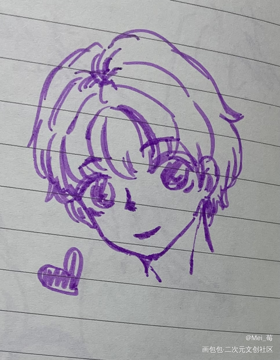 是程秀！_188男团群秀李程秀手绘同人绘画作品