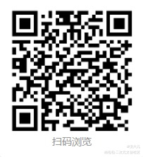 广播剧海报-给校草当假男友的日_给校草当假男友的日子广播剧海报原耽绘画作品