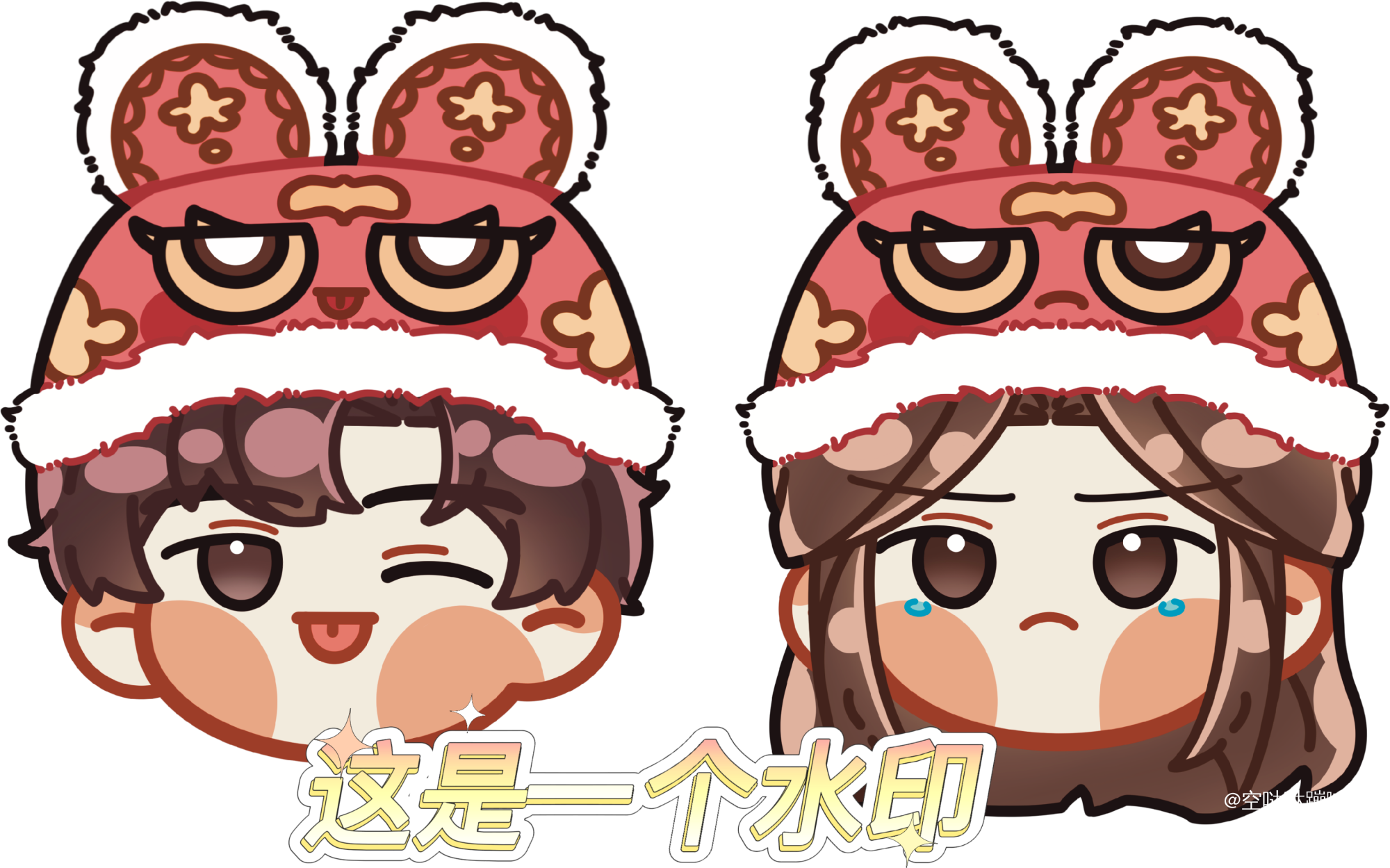 燃晚大头～_二哈和他的白猫师尊燃晚Q版我要上首推约稿绘画作品