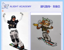 打卡活动_绘画作品