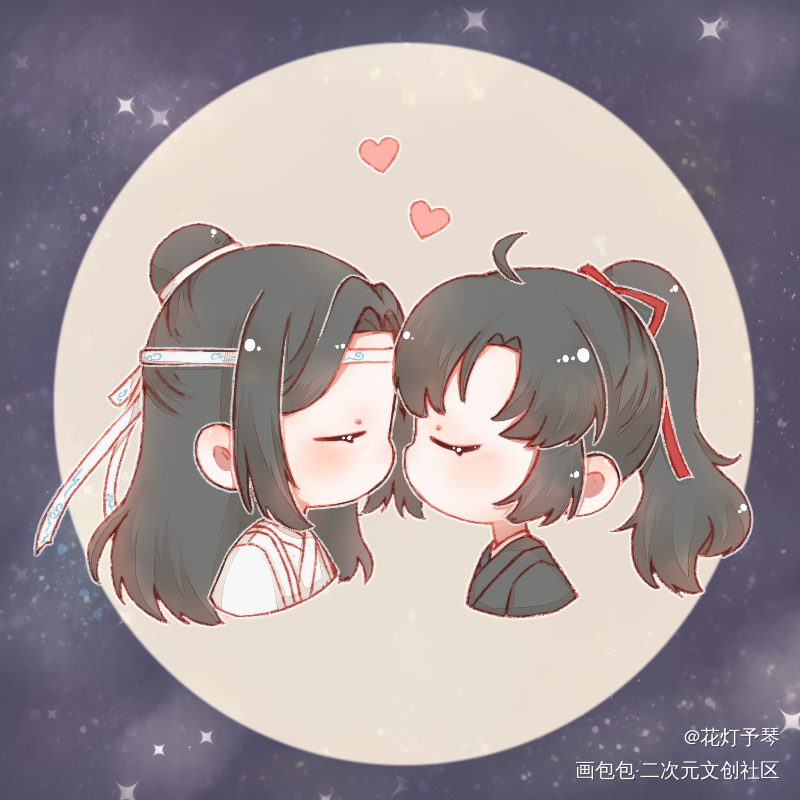 魔道祖师亲亲动漫图片