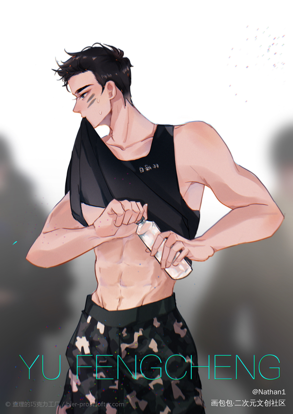??生日快乐！！_俞白绘画作品