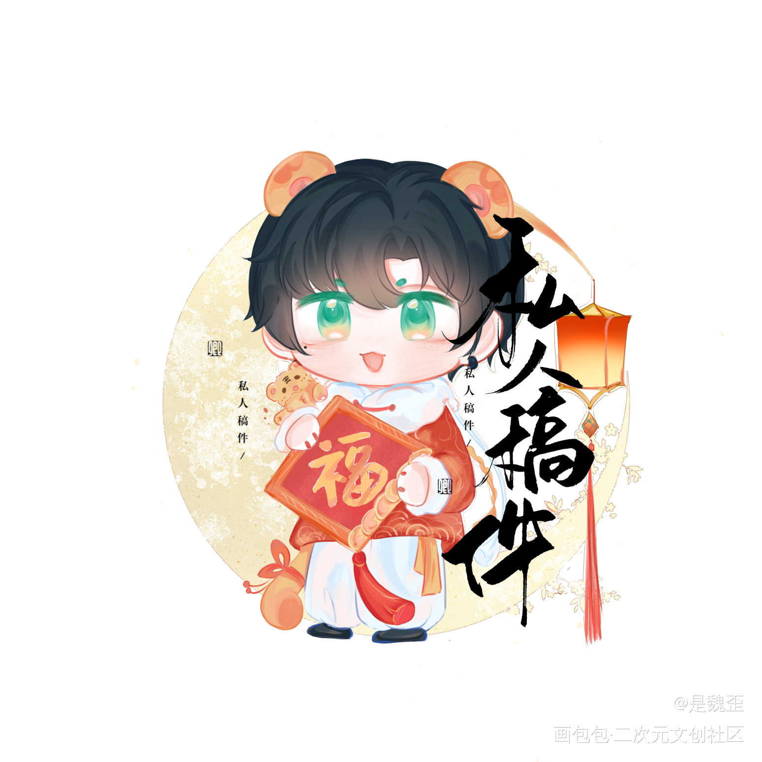萧逸_光与夜之恋萧逸绘画作品