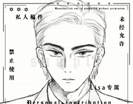 宋先生来啦！_绘画作品
