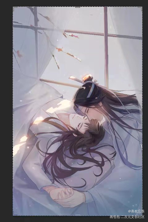 起床啦_魔道祖师忘羡平涂绘画作品