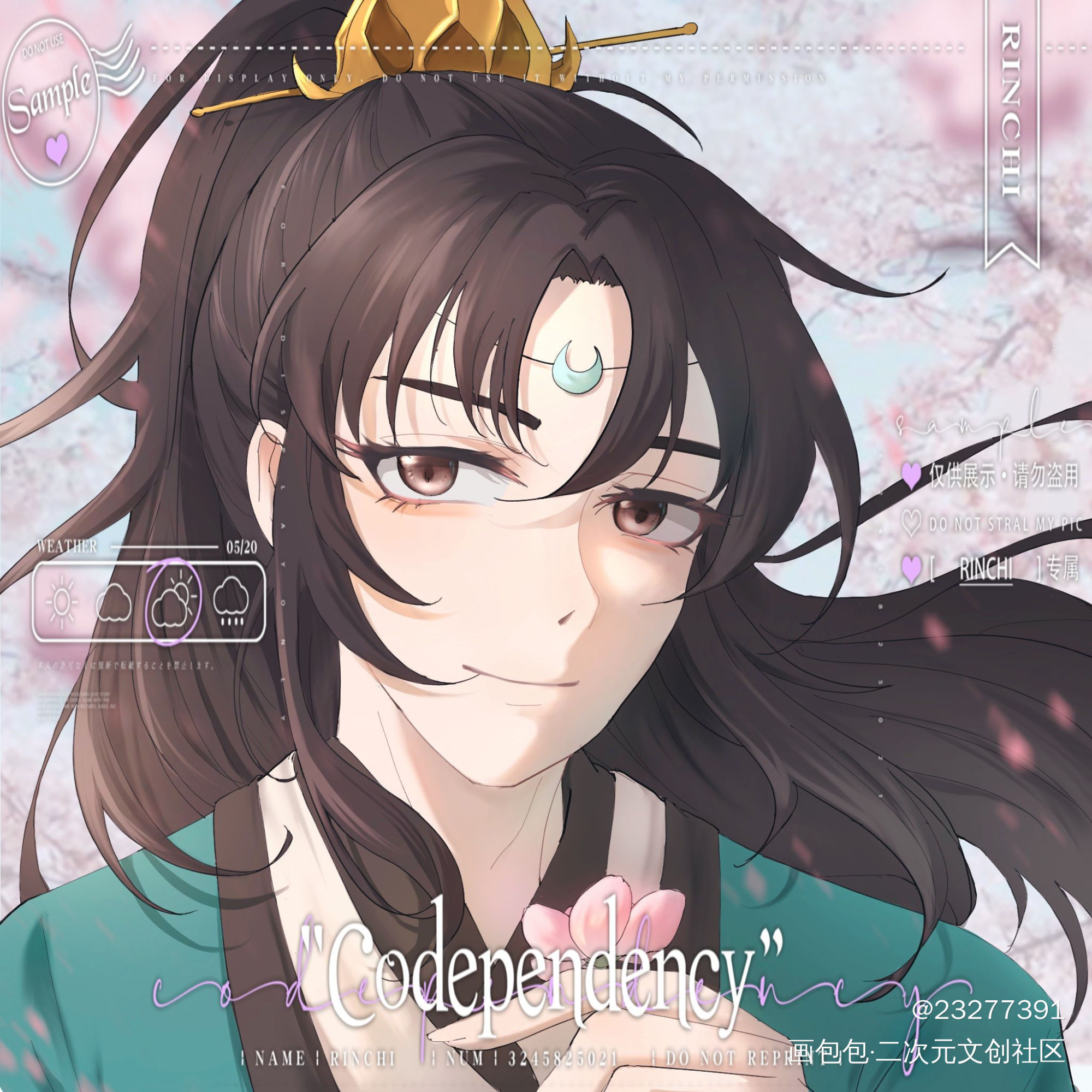 督主有病_督主有病沈玦绘画作品