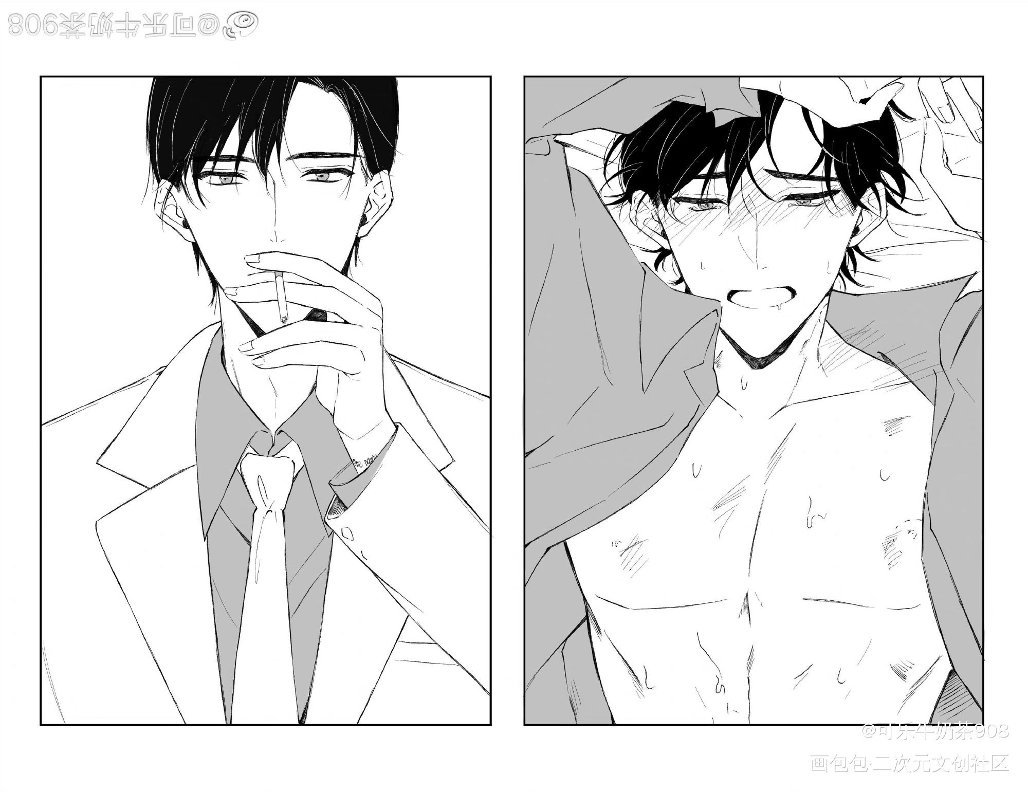 病案本_病案本绘画作品