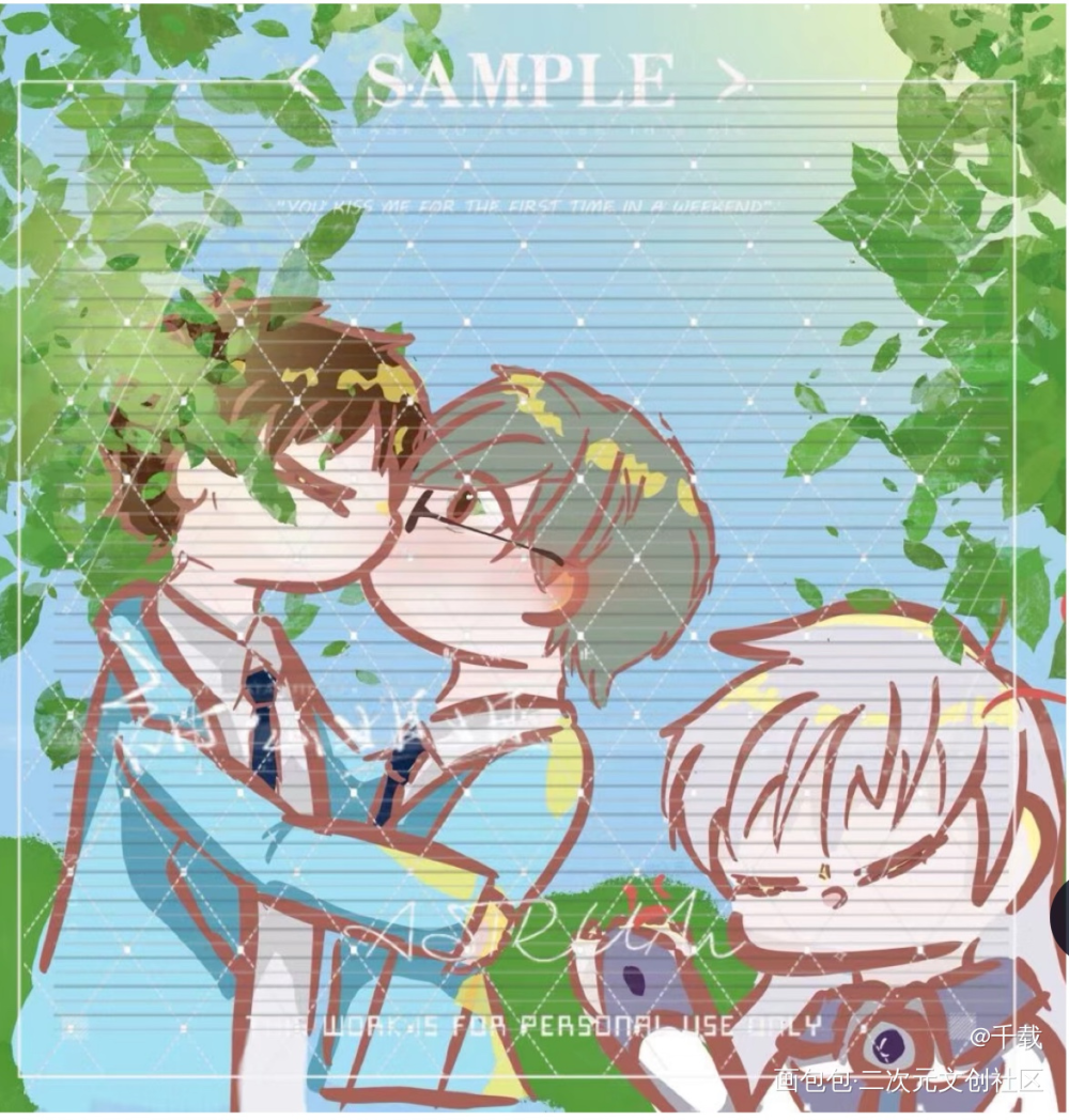 稿件展示！！！_手绘Q版约稿绘画作品