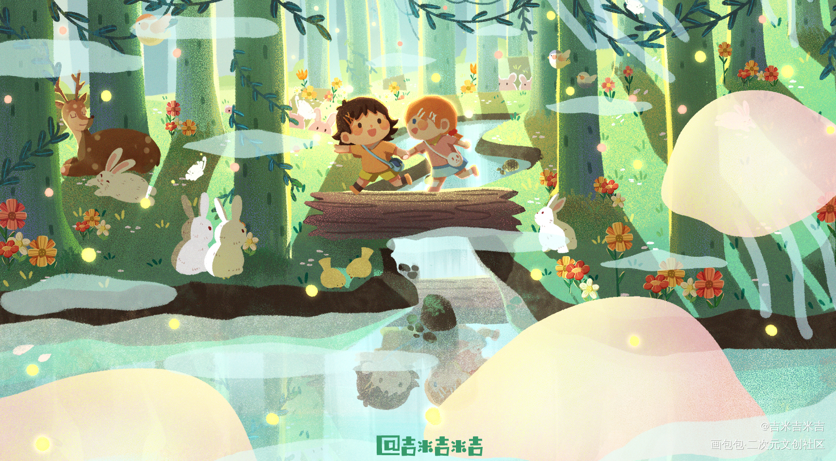 春游_儿童插画Q版绘画作品