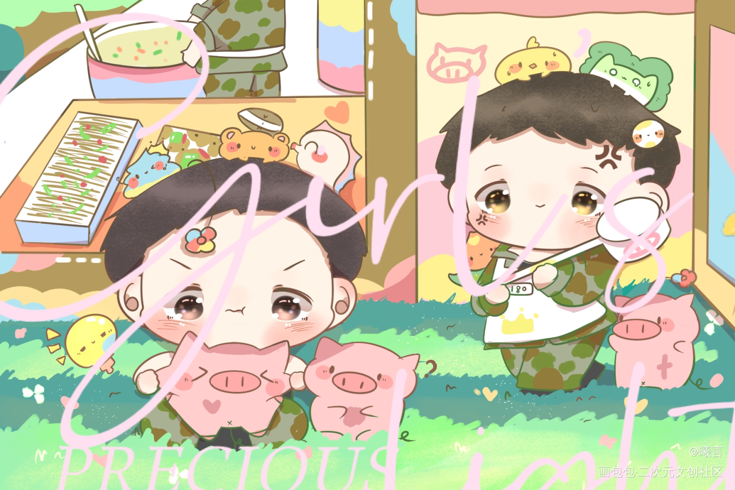 俞猪生日快乐_小白杨俞白Q版绘画作品