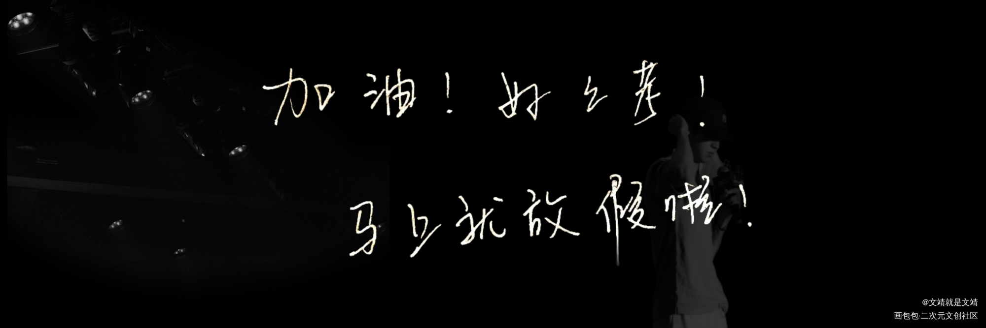 刘畅木法沙手幅_刘畅绘画作品