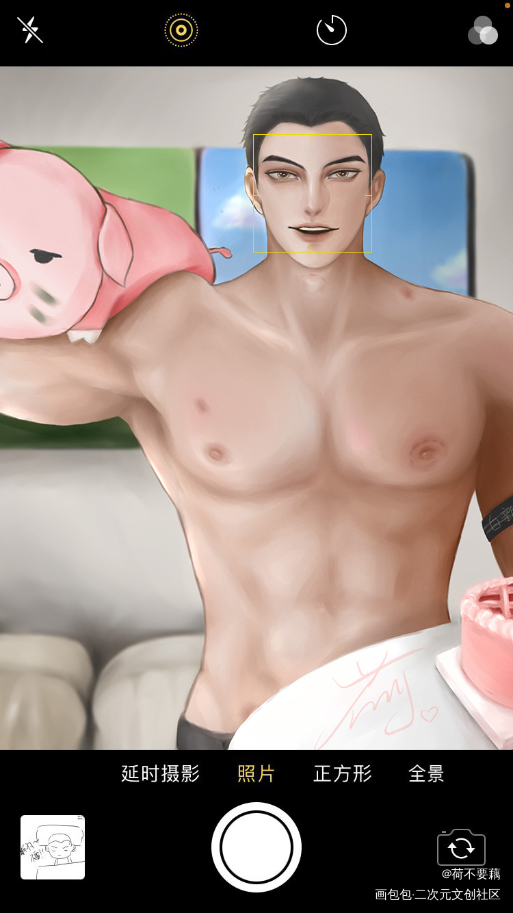 生日快乐小俞_小白杨俞风城绘画作品