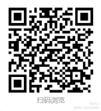 唐伯虎_江南百景图水彩插图绘画作品