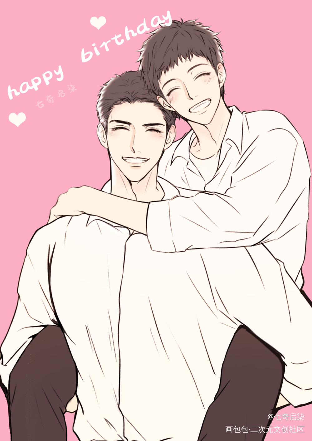 小俞生日快乐_188男团俞白白新羽俞风城绘画作品