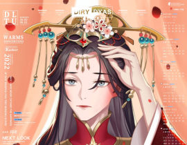 楚晚宁婚服_绘画作品