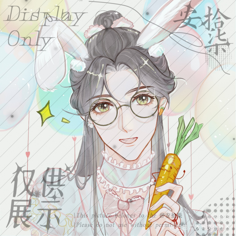 狐花兔怜_天官赐福花怜绘画作品