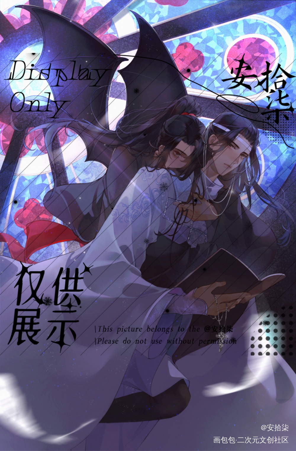 神父叽×恶魔羡_魔道祖师忘羡蓝忘机魏无羡绘画作品