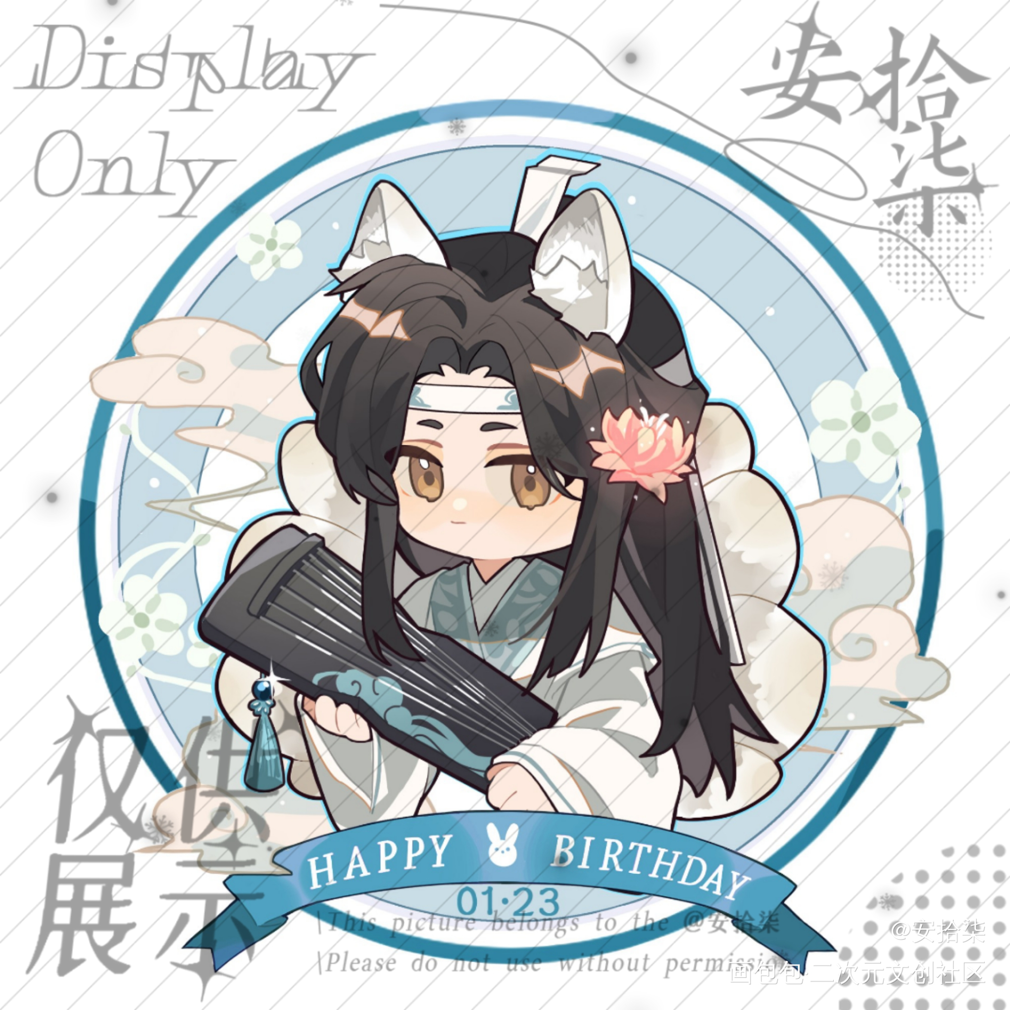 生日头像_魔道祖师忘羡蓝忘机魏无羡绘画作品
