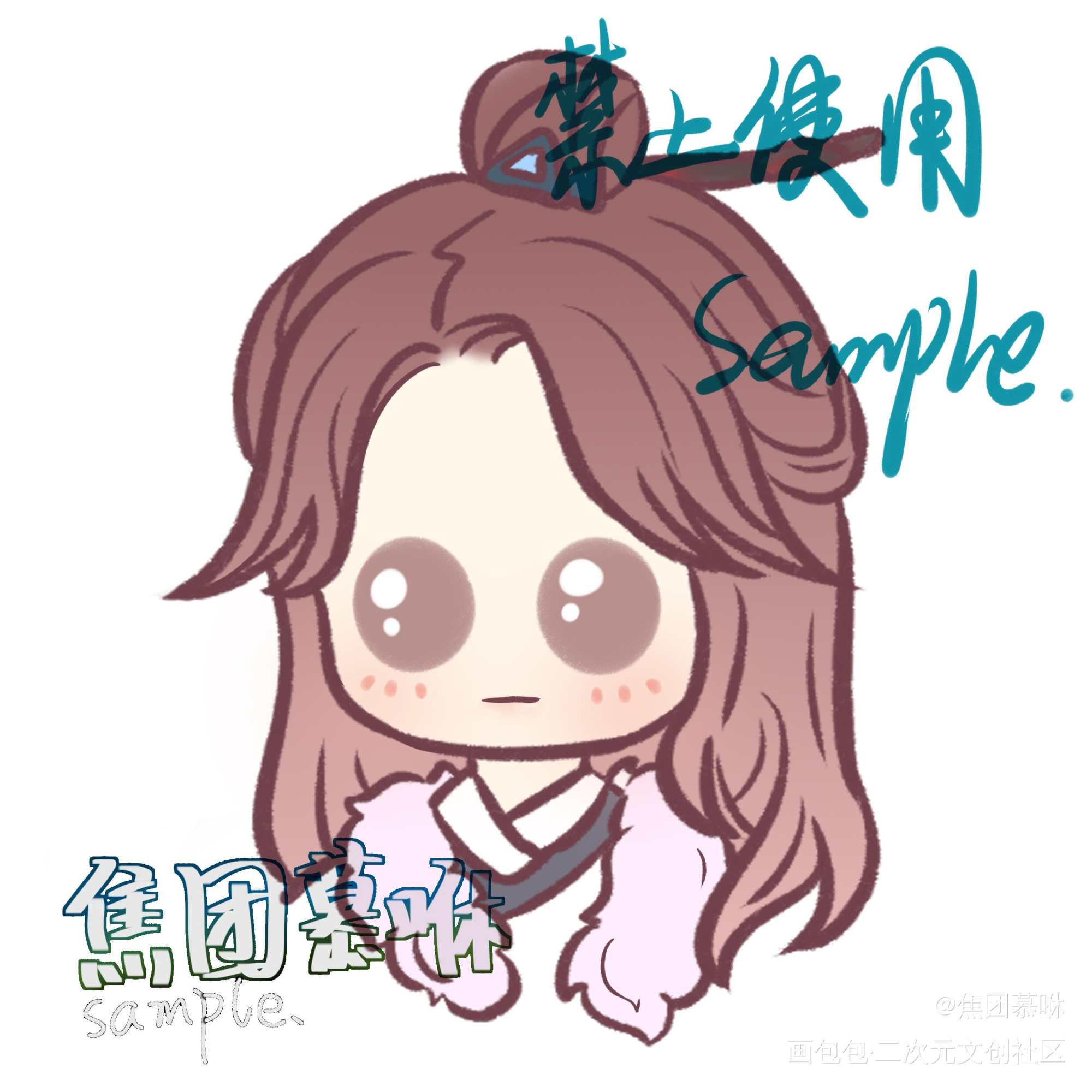 稿_指绘摸鱼约稿绘画绘画作品