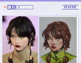 打卡活动正式开始捏_绘画作品