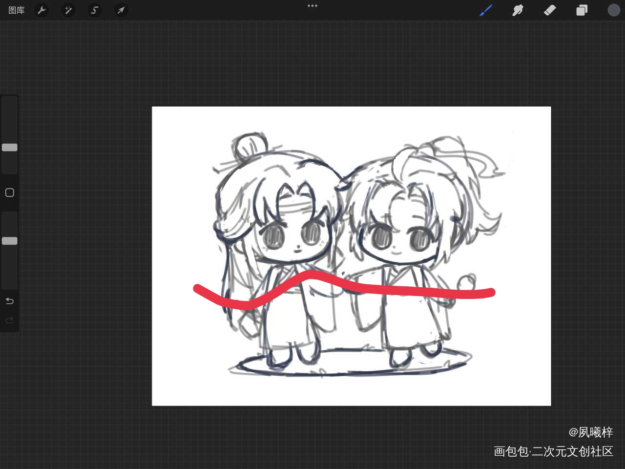 魔道祖师 小情侣日常_魔道祖师忘羡Q版绘画作品