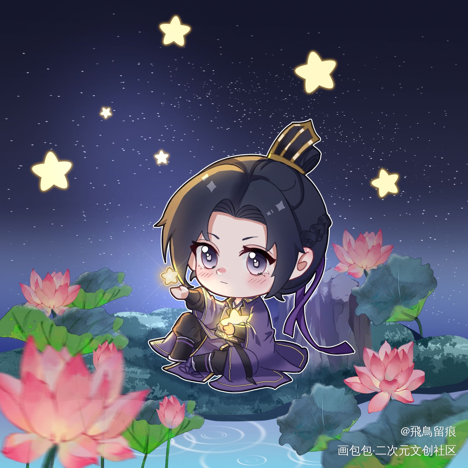 【江澄】给你一颗星星✨_魔道祖师江澄Q版绘画作品