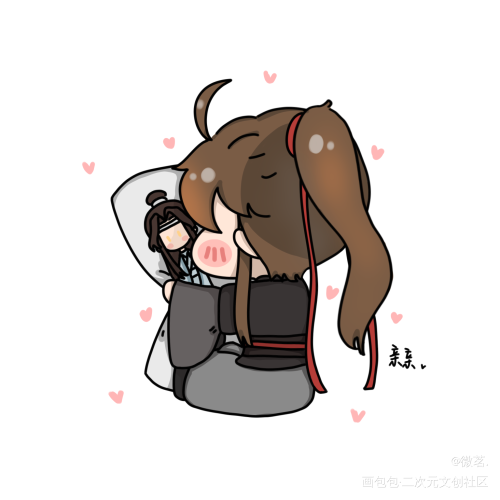 亲亲_魔道祖师忘羡绘画绘画作品