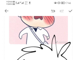 害羞_绘画作品