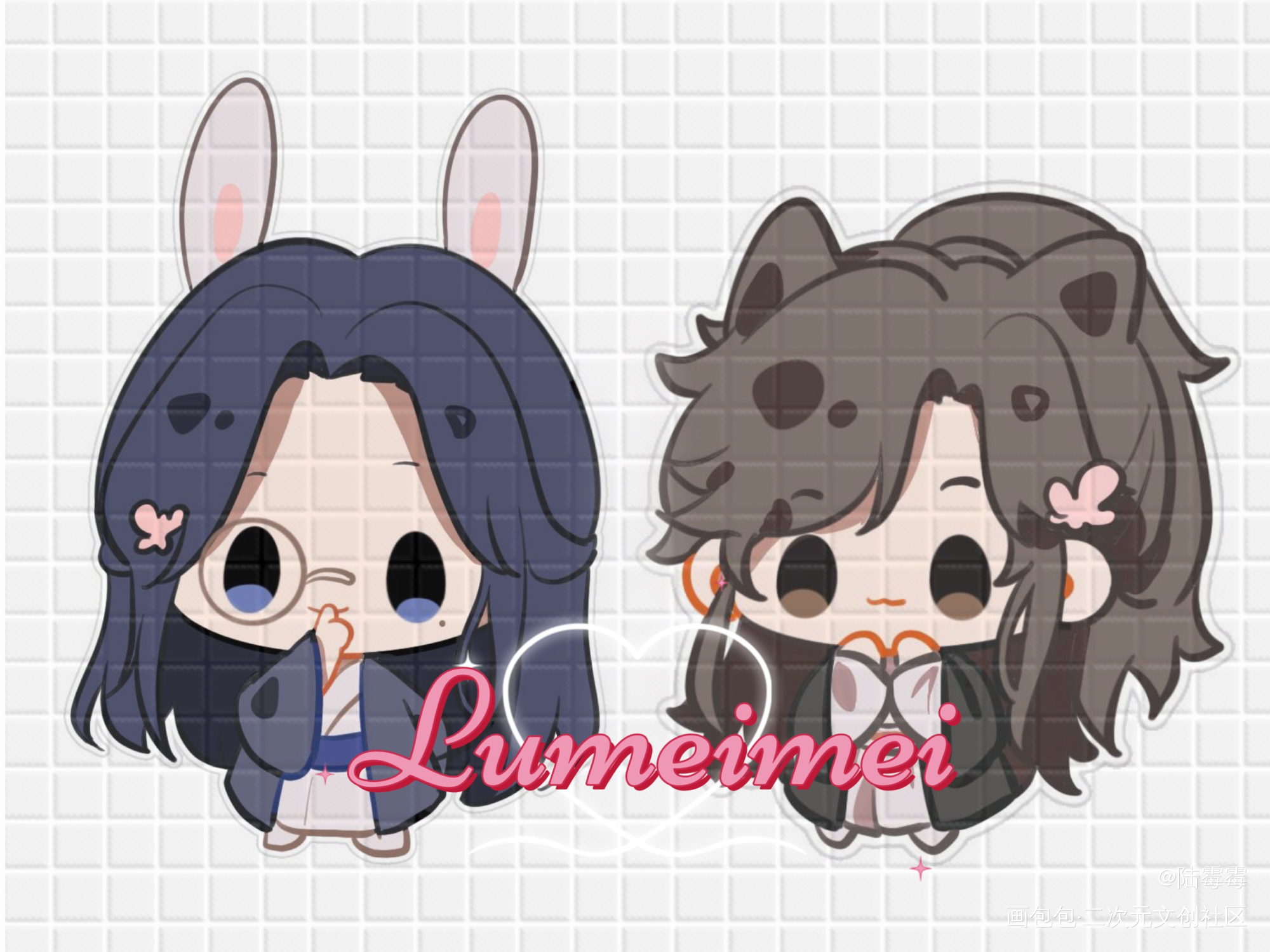 萌萌哒(๑¯ω¯๑)_杀破狼长庚顾昀Q版绘画作品