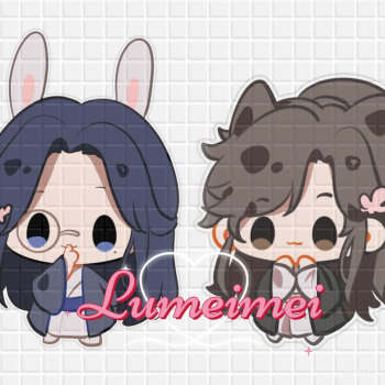 萌萌哒(2904ω0429)_杀破狼长庚顾昀q版绘画作品