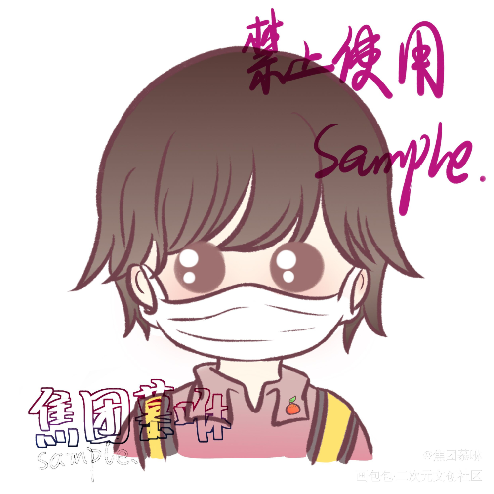稿_指绘摸鱼约稿绘画绘画作品