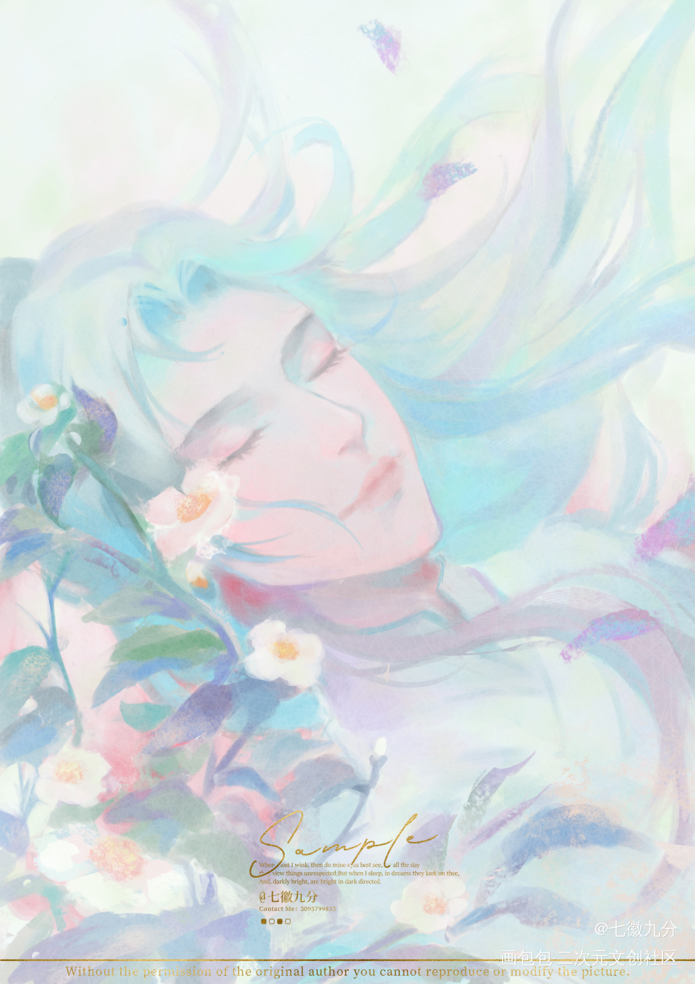 入我梦_二哈和他的白猫师尊燃晚我要上首推绘画作品